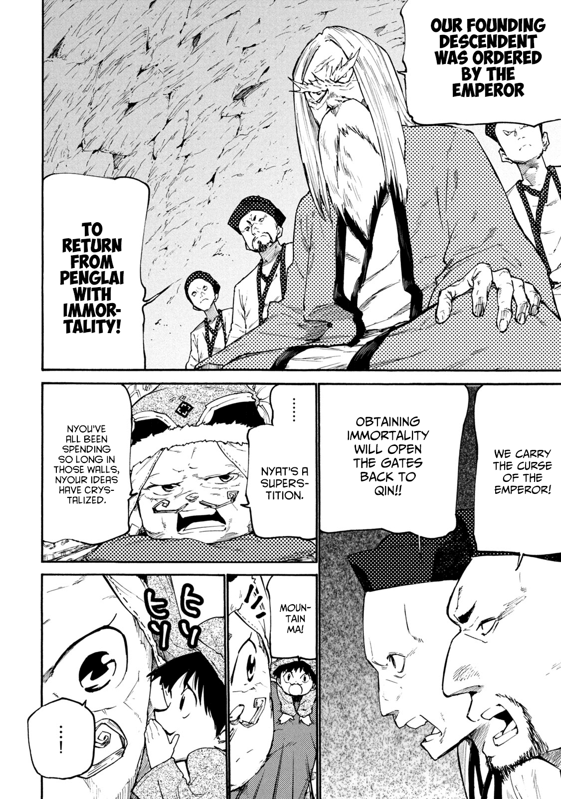 Mazumeshi Elf to Yuboku gurashi Chapter 37 10